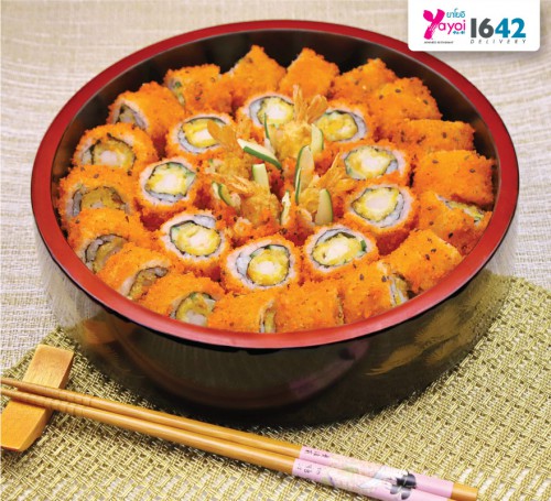 เซตสไปซี่เอบิ