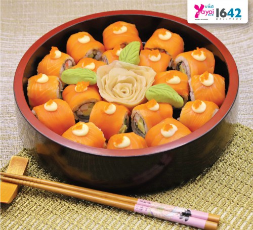 เซตแซลมอนมากิ